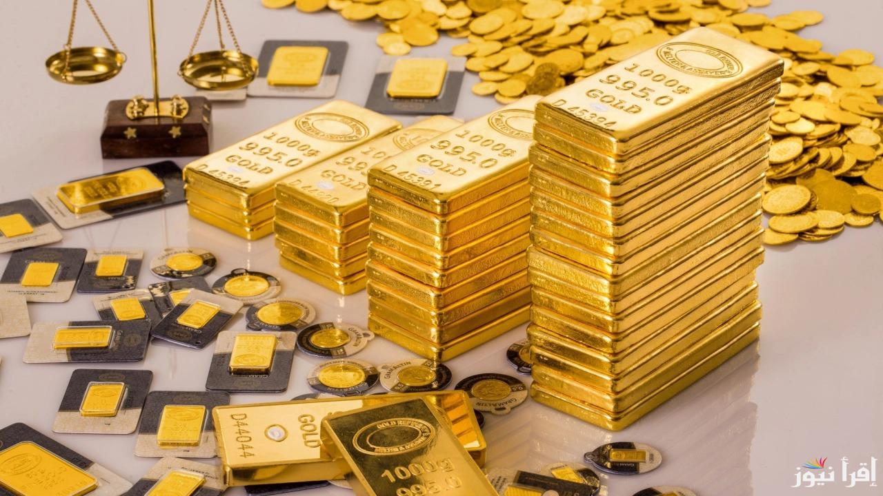 ” أنجح طريقة للاستثمار” سعر سبيكة ذهب 10 جرام btc اليوم الخميس 13 مارس 2025 في الصاغة المصرية