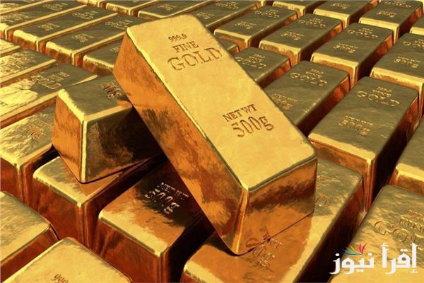 ” اشتريها وأمن نفسك ” سعر سبيكة ذهب 100 جرام btc اليوم الثلاثاء 11 مارس 2025 في الصاغة المصرية