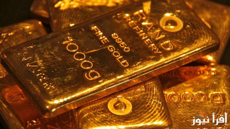 اشتريها وانت مطمن .. سعر سبيكة ذهب 10 جرام btc اليوم الثلاثاء 11 مارس 2025 داخل محال الصاغة المصرية