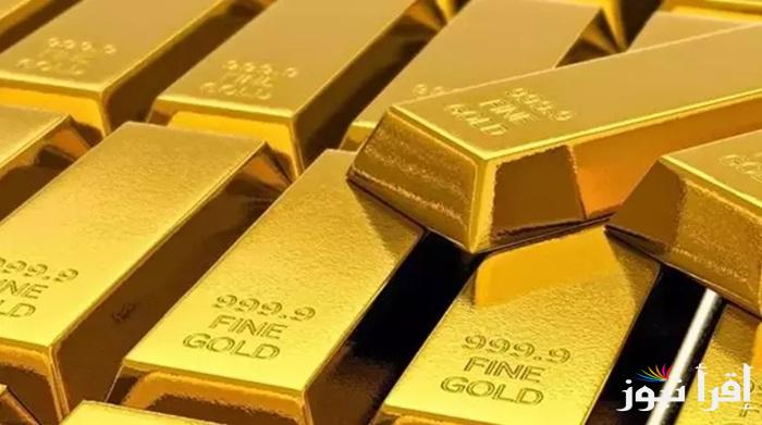 “الاستثمار الأمثل” سعر سبيكة ذهب 1 جرام BTC اليوم الثلاثاء 11 مارس 2025 وسعر جرام الذهب في الاسواق