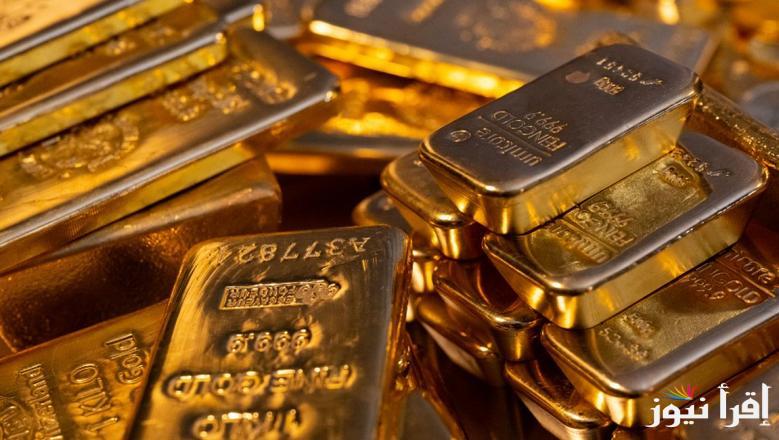 لحظة بلحظة.. سعر سبيكة ذهب 10 جرام btc اليوم الخميس 27 مارس 2025 عيار 24 وأسعار الذهب في مصر