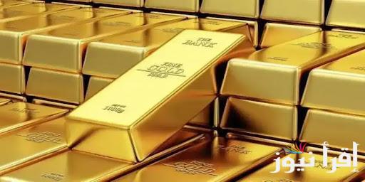 “عاصفة جديدة” سعر سبيكة ذهب 10 جرام btc اليوم الاثنين 3 مارس 2025 والسبائك الأخرى داخل سوق الصاغة