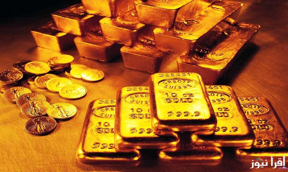 فلوسك في الأمان.. سعر سبيكة ذهب 10 جرام btc اليوم الثلاثاء 18 مارس 2025 في كافة محلات الصاغة المصرية
