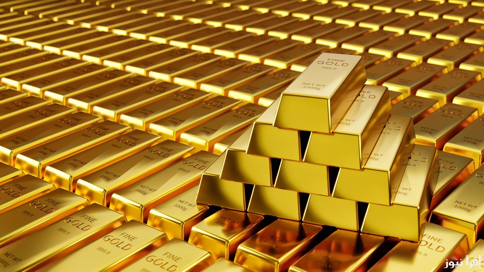 استثمار آمن.. سعر سبيكة ذهب 10 جرام btc اليوم الخميس 6 مارس 2025 في محلات الصاغة