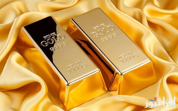 سعر سبيكة ذهب 10 جرام btc اليوم الأربعاء 26 مارس 2025 وأسعار الذهب داخل محال الصاغة