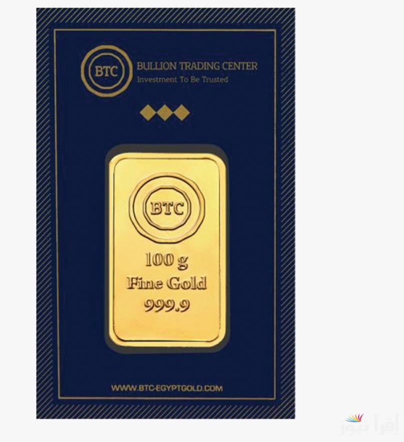 الصاغة تُعلن… سعر سبيكة ذهب 100 جرام btc اليوم الثلاثاء 4 مارس 2025 في بداية التعاملات