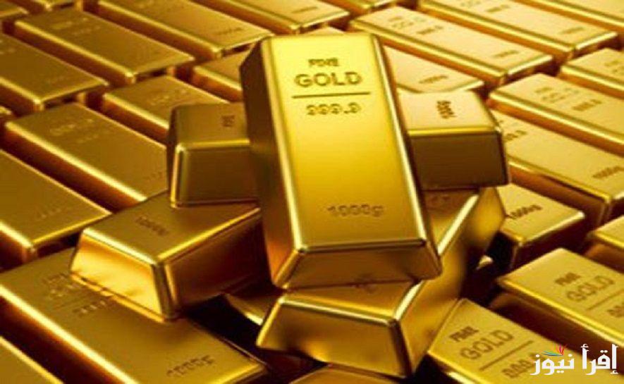 استقرار الاسعار.. سعر سبيكة ذهب 100 جرام btc اليوم الاحد 16 مارس 2025 وفقا لآخر تحديث من شعبة الذهب