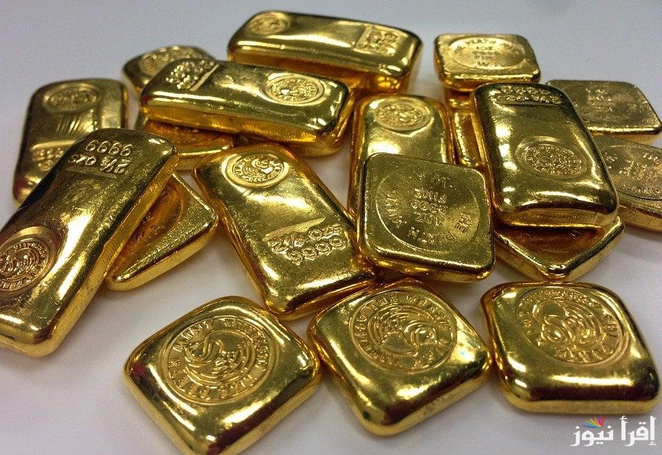 “مستقبلك في ثروتك” سعر سبيكة ذهب 20 جرام btc اليوم الاحد 23 مارس 2025 وفقاً لأخر تعاملات
