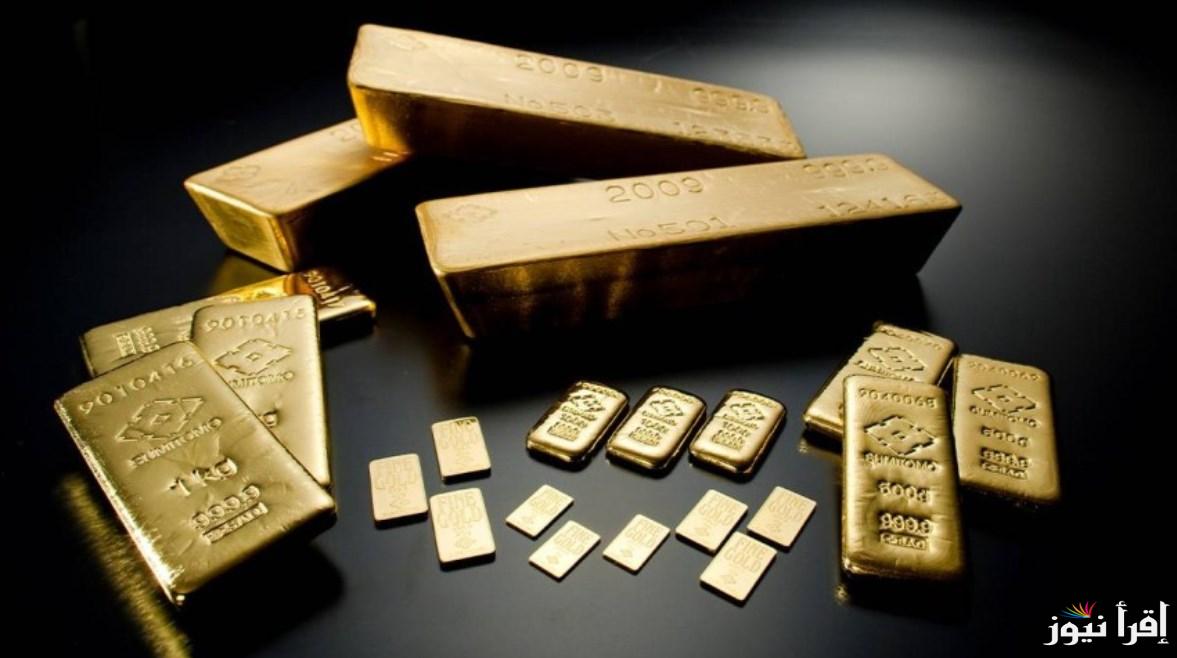 “الـGold رايح على فين” سعر سبيكة ذهب 5 جرام اليوم عيار 24 السبت 1 مارس 2025 وأخر تحديث للذهب داخل سوق الصاغة