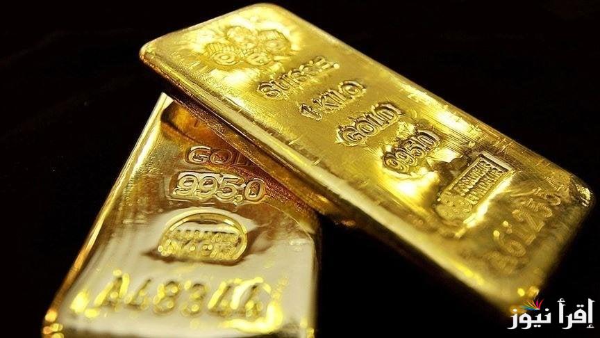 خليك في المضمون: سعر سبيكة ذهب 50 جرام btc اليوم الخميس 27 مارس 2025 وفقاً لأخر تحديث