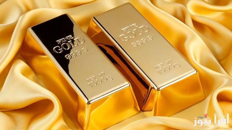 “استثمر وهتكسب” سعر سبيكة ذهب 50 جرام btc اليوم الثلاثاء 25 مارس 2025 في الصاغة المصرية