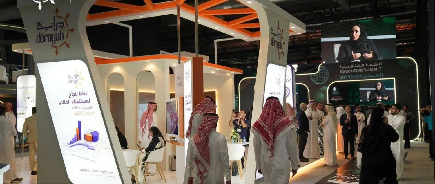 سعر سهم دراية المالية اليوم بعد إدراج أسهمها في السوق السعودي