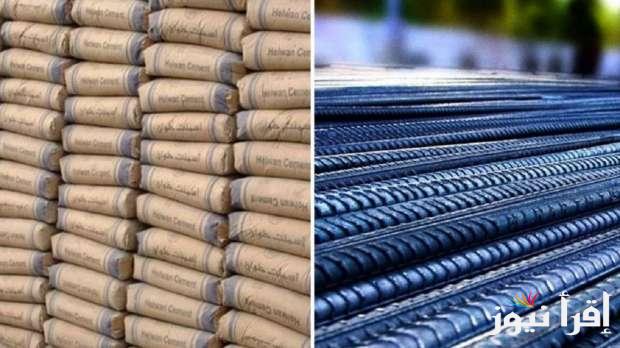 الطن وصل كام ؟.. سعر طن الحديد اليوم حديد عز الأحد 23 مارس 2025 في الأسواق المصرية