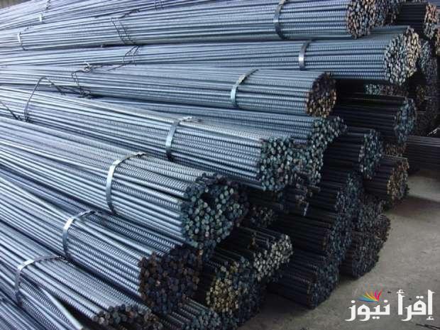 سعر طن الحديد اليوم حديد عز اليوم الأربعاء 26 مارس 2025 وفقا الاخر تصريحات المعلنة بالسوق المحلي