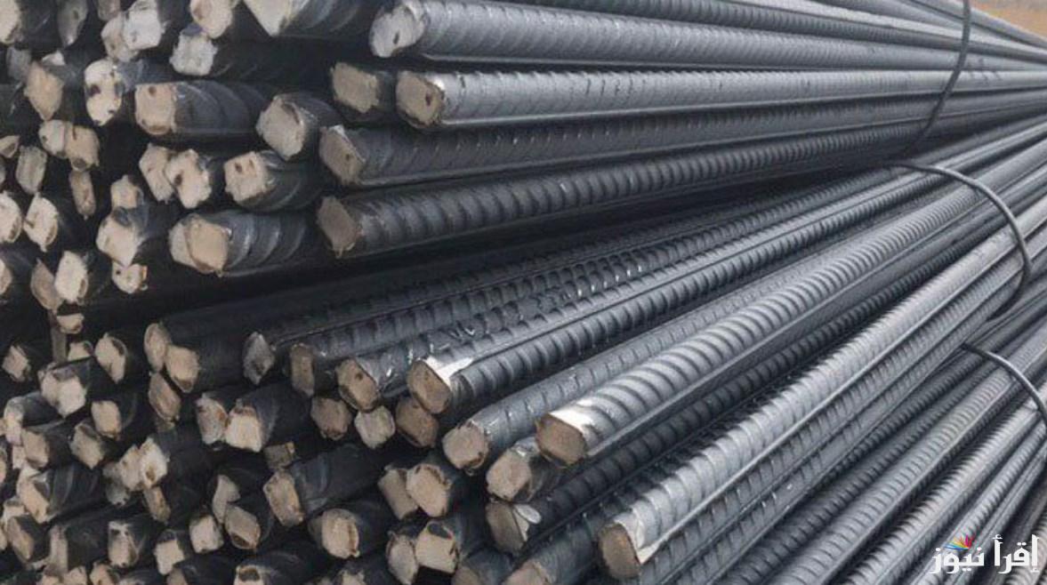 قفزة الحديد من تاني.. سعر طن الحديد اليوم حديد عز الثلاثاء 11 مارس 2025 والاسمنت في الأسواق المصرية