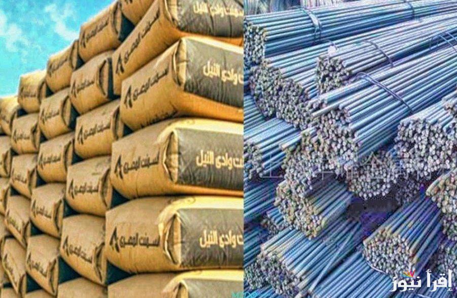 ” طن عزوز وصل كام ؟” سعر طن الحديد اليوم السبت 8 مارس 2025 في جميع الشركات المصنعة له
