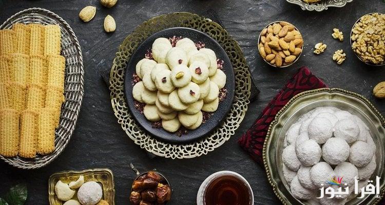 سعر كحك مشكل عدد 32 قطعة .. أسعار كعك العيد 2025 والبسكويت في المحلات