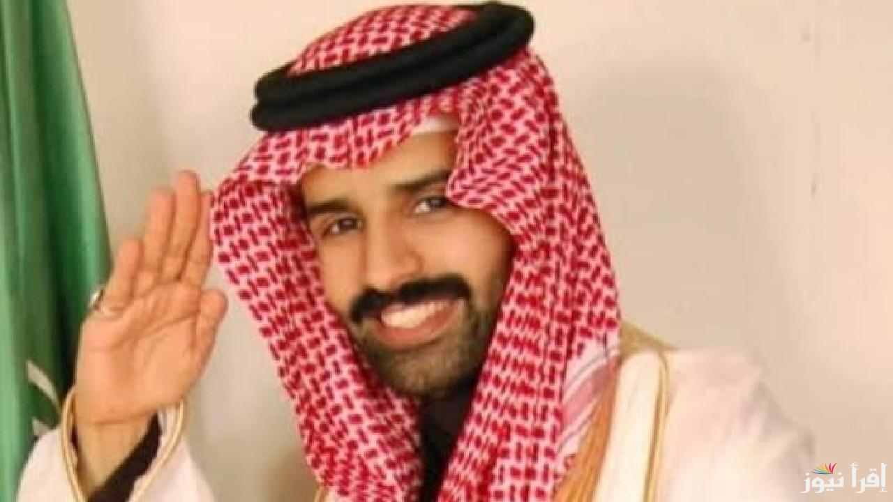 من تكون زوجة سعود القحطاني “الغامضة” بعد إعلان عقد قرانه وردود الفعل؟ من أسرة الهاجري