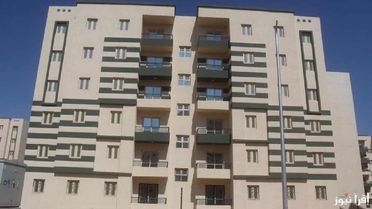 سكنات عدل 3 تعديلات جديدة على البرنامج تمنح فرص أوسع لامتلاك سكن .. هكذا يمكن اقتناء السكن
