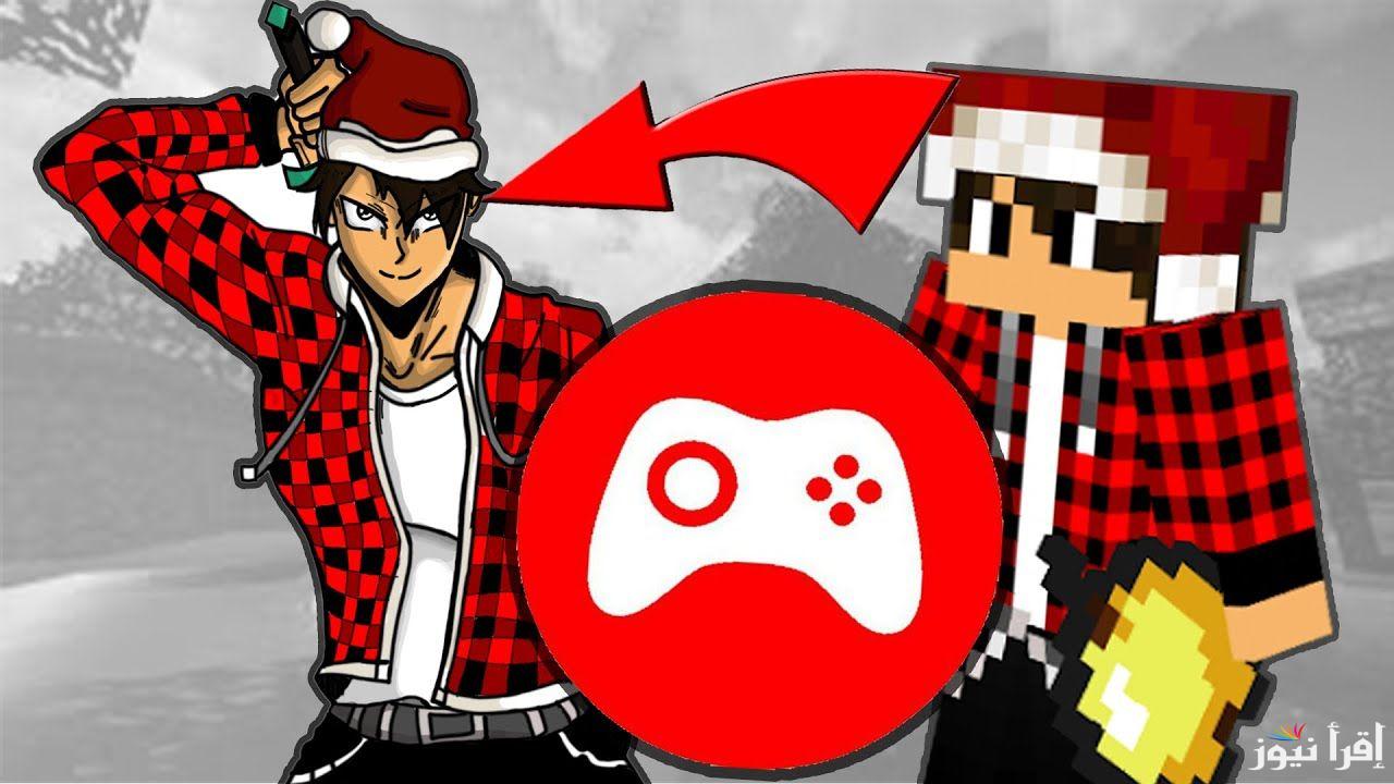 أفضل أوامر ماين كرافت 2025 Minecraft وكيفية تغيير السكنات Skins في مختلف الإصدارات