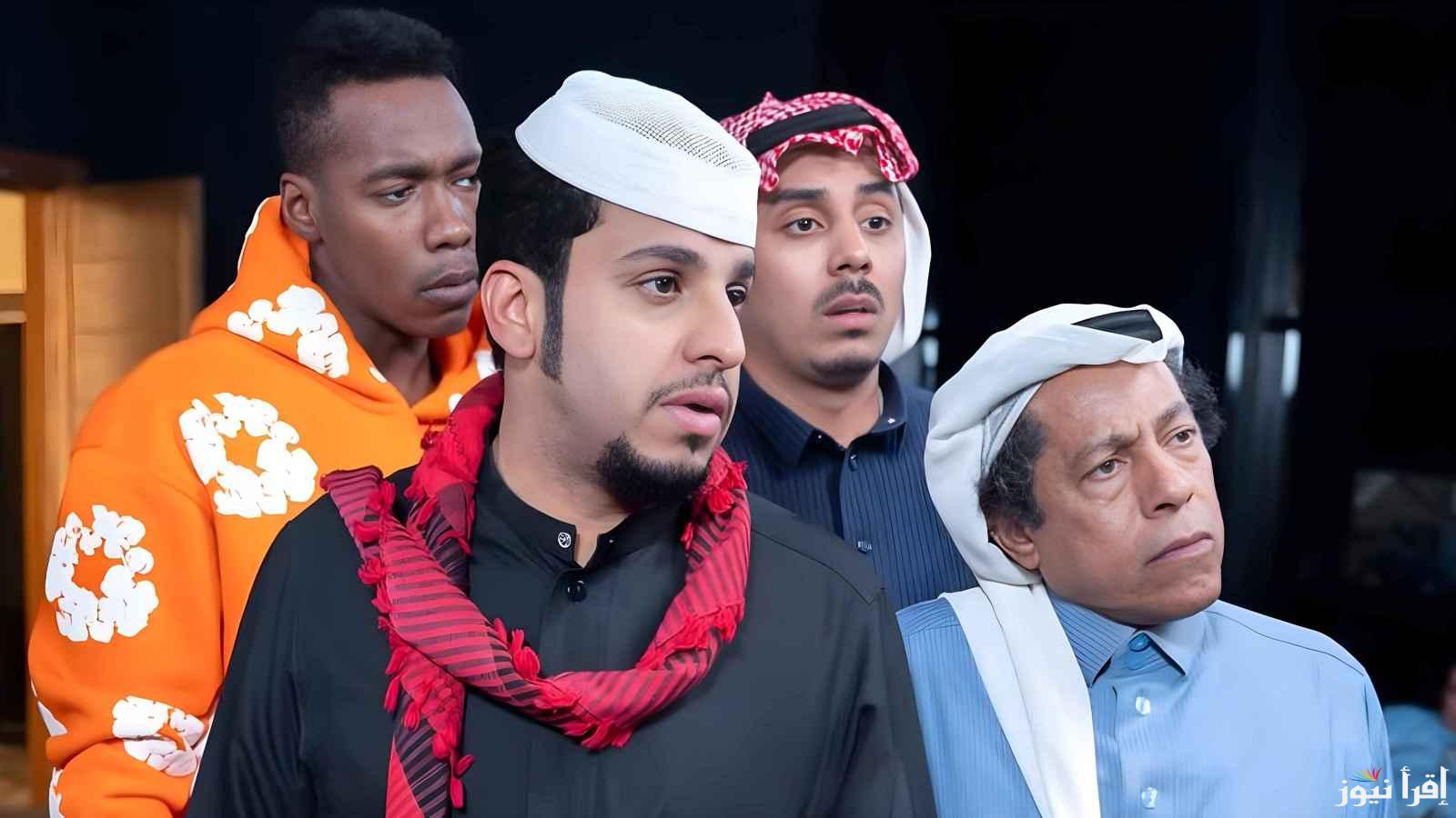 موعد عرض الحلقة الثالثة من شباب البومب 13 على قناة روتانا خليجية .. مغامرات ومواقف كوميدية جديدة