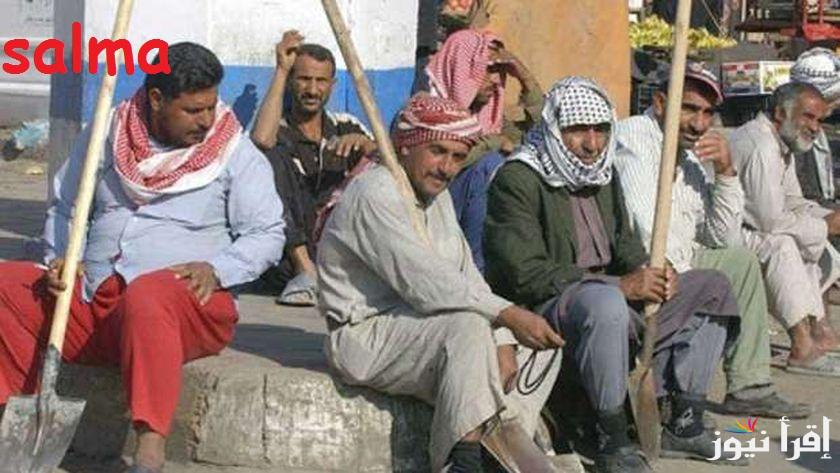 رابط التسجيل في منحة العمالة الغير منتظمة 2025 لشهر رمضان…وأبرز الشروط المطلوبة
