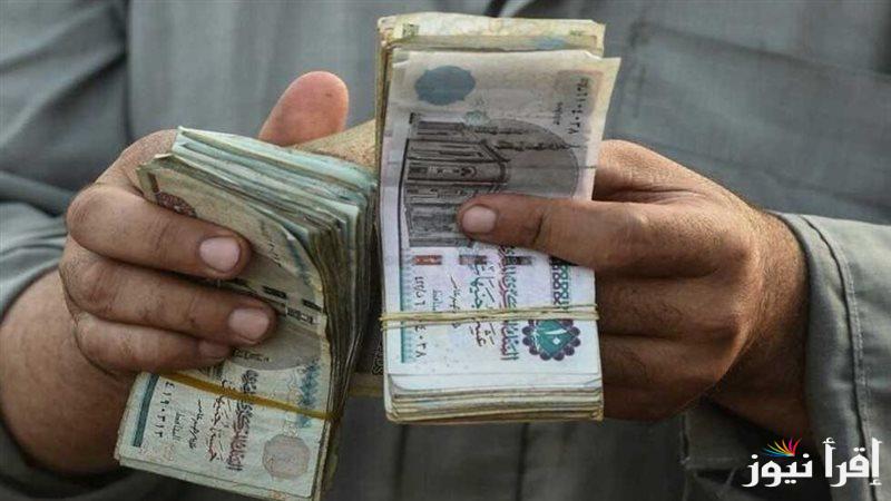 ” هتاخد 1000 جنيه” صرف منحة العمالة الغير منتظمة عيد الفطر 2025 لعمال المهن الحرة