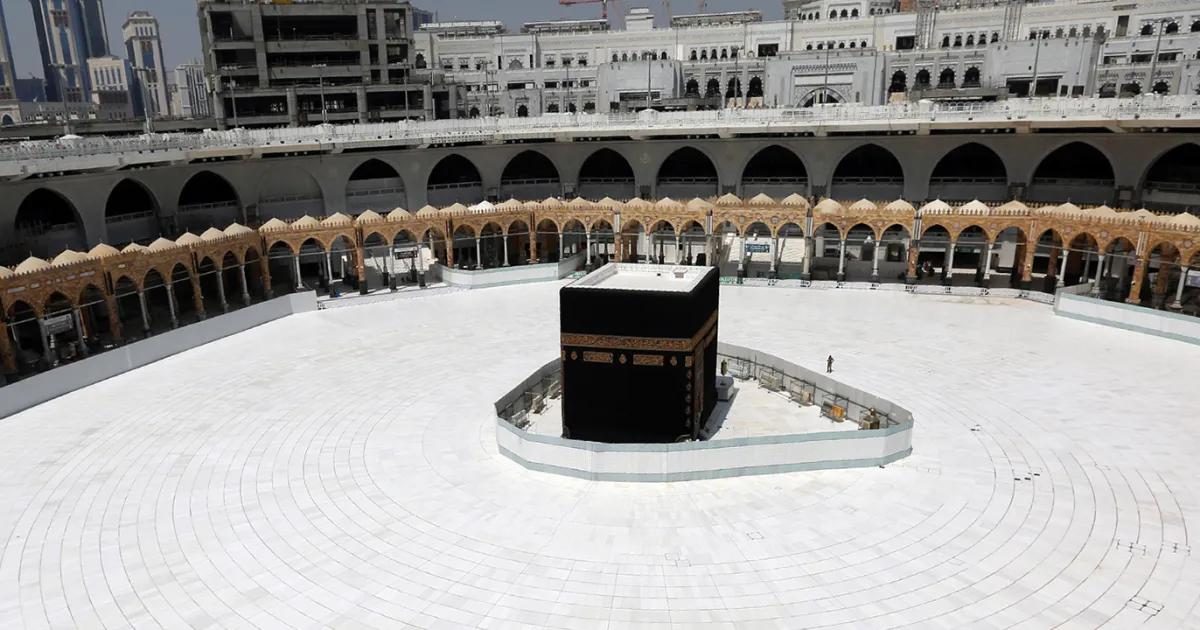 سجل قبل الغلق .. وزارة الأوقاف تطلق رابط تسجيل الاعتكاف في المسجد الحرام 2025 “alharamain.gov.sa”