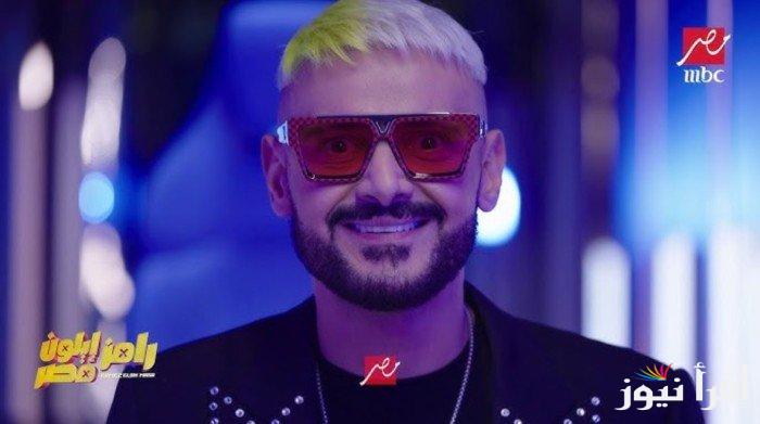 حسام حبيب ضيف انهارده.. ضحية رامز جلال في حلقة الخميس 6 رمضان 1446 علي قناة mbc مصر