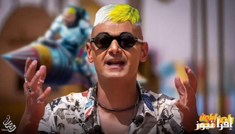 “مين ضحية النهاردة؟” ضيف رامز جلال الحلقة 25 وموعد عرض الحلقة على قناة MBC مصر