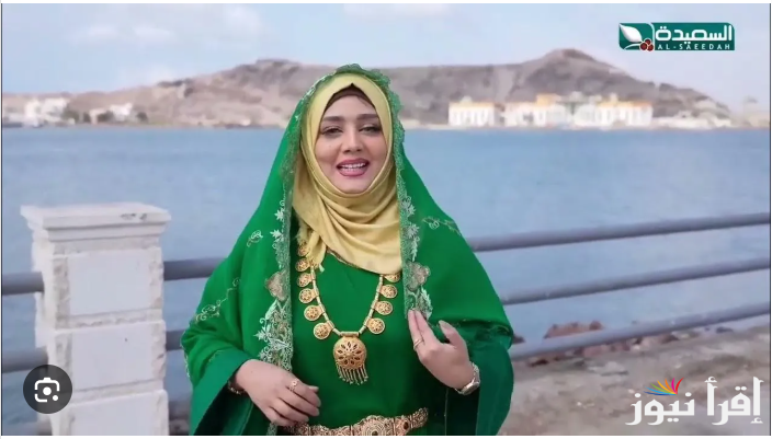 إجابة سؤال الحلقة 20 من مسابقة طائر السعيدة تقديم “مايا العبسي” وطريقة الاشتراك
