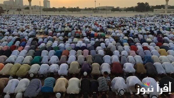 طريقة اداء صلاة عيد الفطر 2025/1446 في المنزل “أدام الله عليكم الأعياد دهورًا”