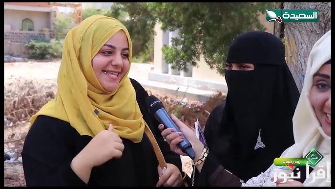 اجابة سؤال اليوم .. طريقة الاشتراك في مسابقة طائر السعيدة 2025 لربح 500.000 ريال مع مايا العبسي