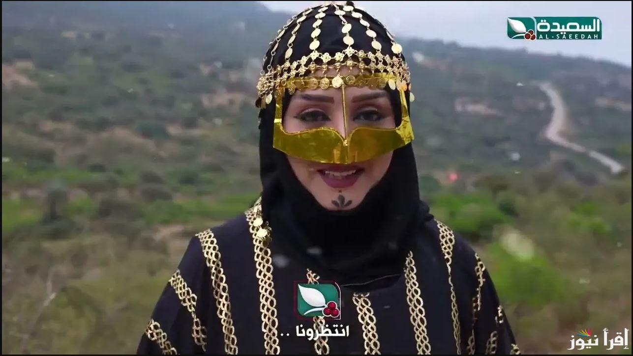 تعرف علي … طريقة الاشتراك في مسابقة طائر السعيدة 2025 وموعد عرض الحلقة اليوم علي قناة السعيدة اليمنية