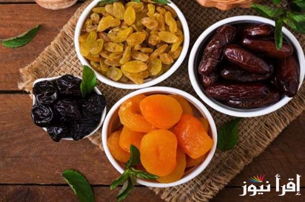 “في أقل من 5 دقائق” طريقة عمل الخشاف المصري في رمضان علي سفرة الفطار بأسهل المكونات