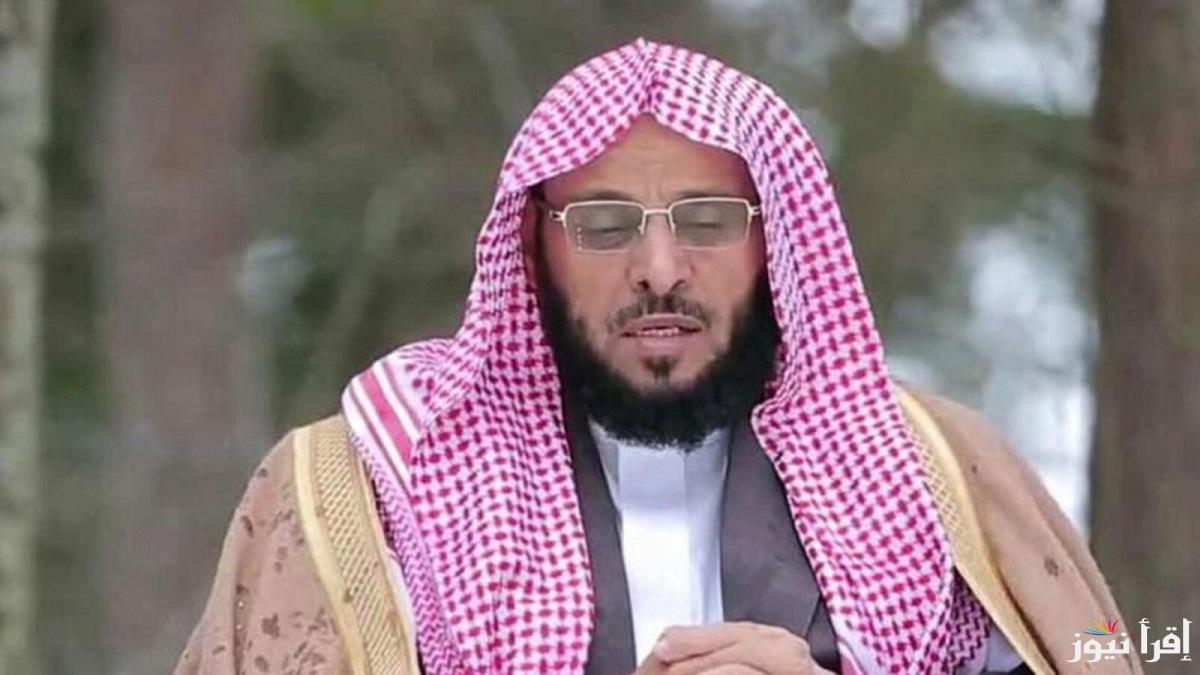 عائض القرني يتراجع عن تعزية الحويني.. موقف يثير الجدل فما السبب؟