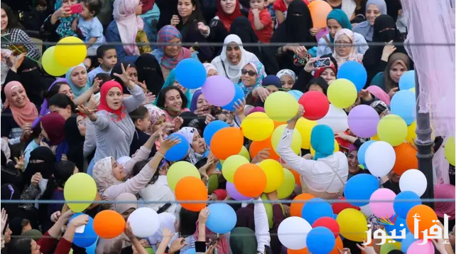 ” عيد فطر مبارك ” تحميل اجمل عبارات ورسائل تهنئة عيد الفطر 2025 للأهل والأصدقاء