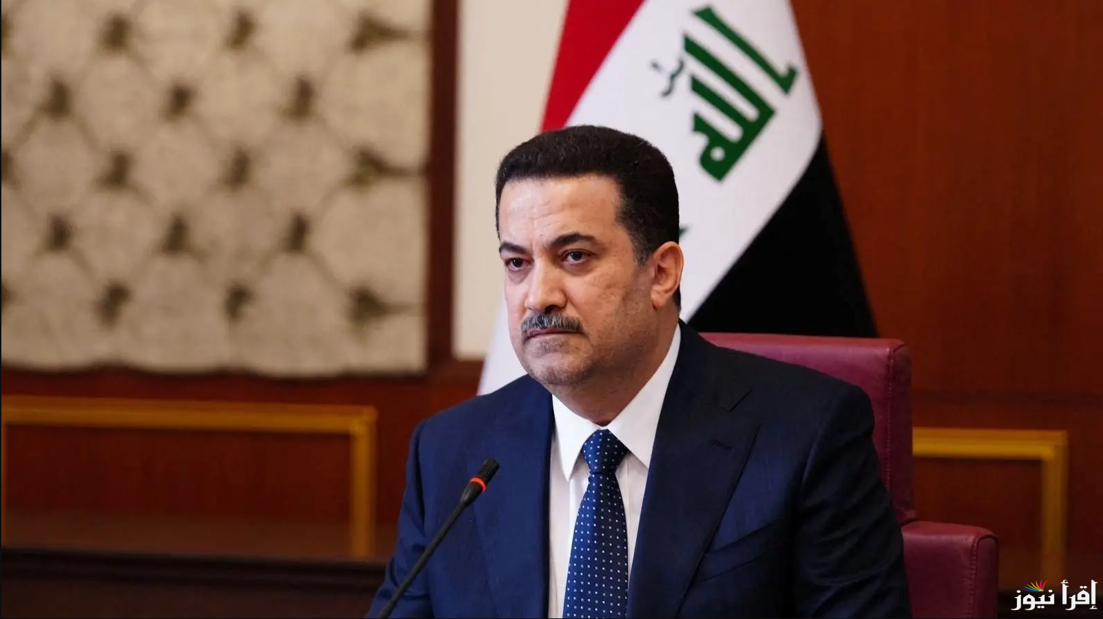 الأمانة العامة تُعلن… هل غدًا عطله رسمية في العراق 2025 للقطاع الحكومي والخاص؟ جدول العطلات الرسمية وموعد أول إجازة قادمة