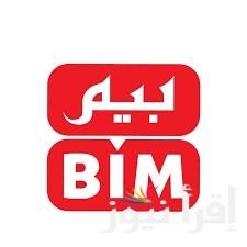 الحق التخفيضات.. عروض بيم ماركت الجديدة 2025 في كافة الفروع وبأرخص الأسعار