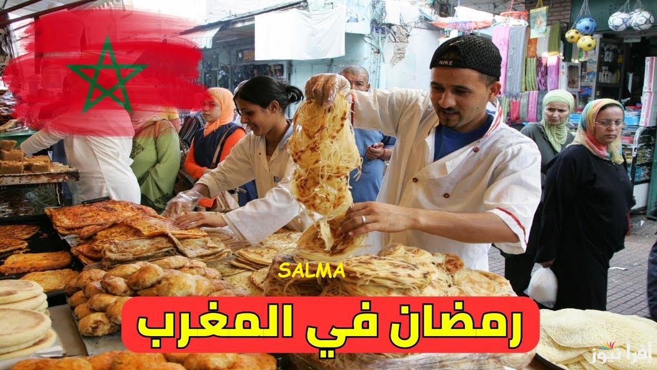 بعد تعذر رؤية هلال شهر رمضان … هذا هو موعد فاتح رمضان 1446 المغرب وأهم مظاهر الاحتفال