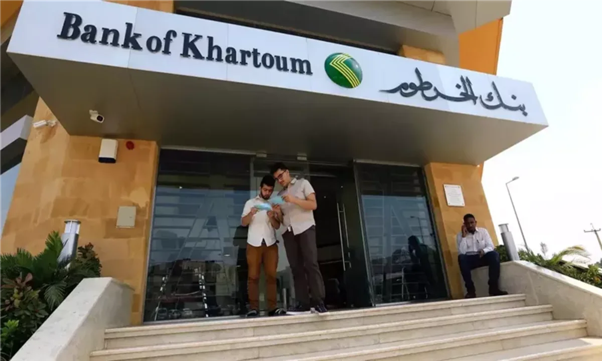 رابط bankofkhartoum فتح حساب بنك الخرطوم 2025 أونلاين عبر تطبيق بنكك والمميزات والشروط المطلوبة