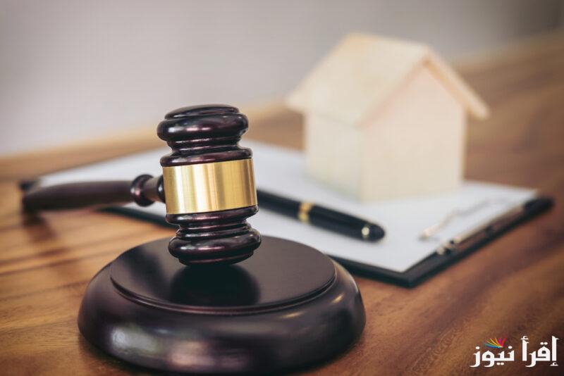 عاجل.. فرض 15% زيادة على الإيجارات القديمة لهذه الفئة 2025 التفاصيل كاملة