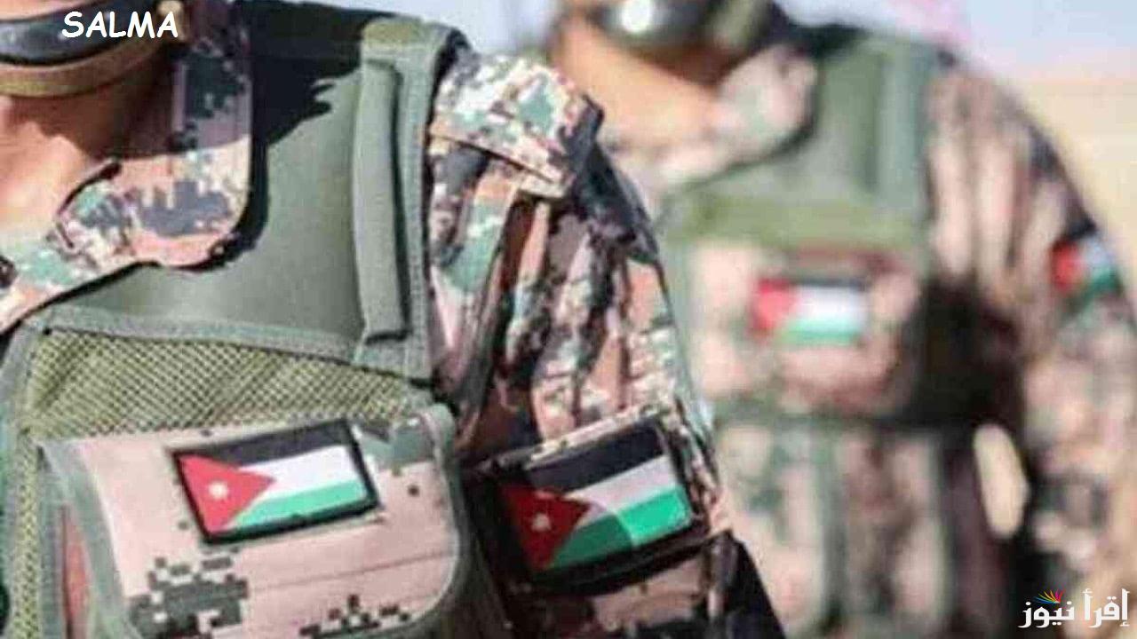 قرض الإسكان العسكري في الأردن 2025 وما هي الشروط المطلوبة