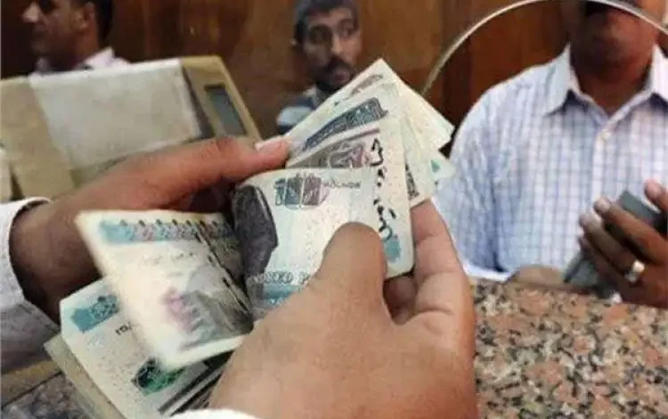 بشري للاصحاب المعاشات … موعد صرف معاشات شهر ابريل 2025 وفقاً لبيان القومية للتأمينات