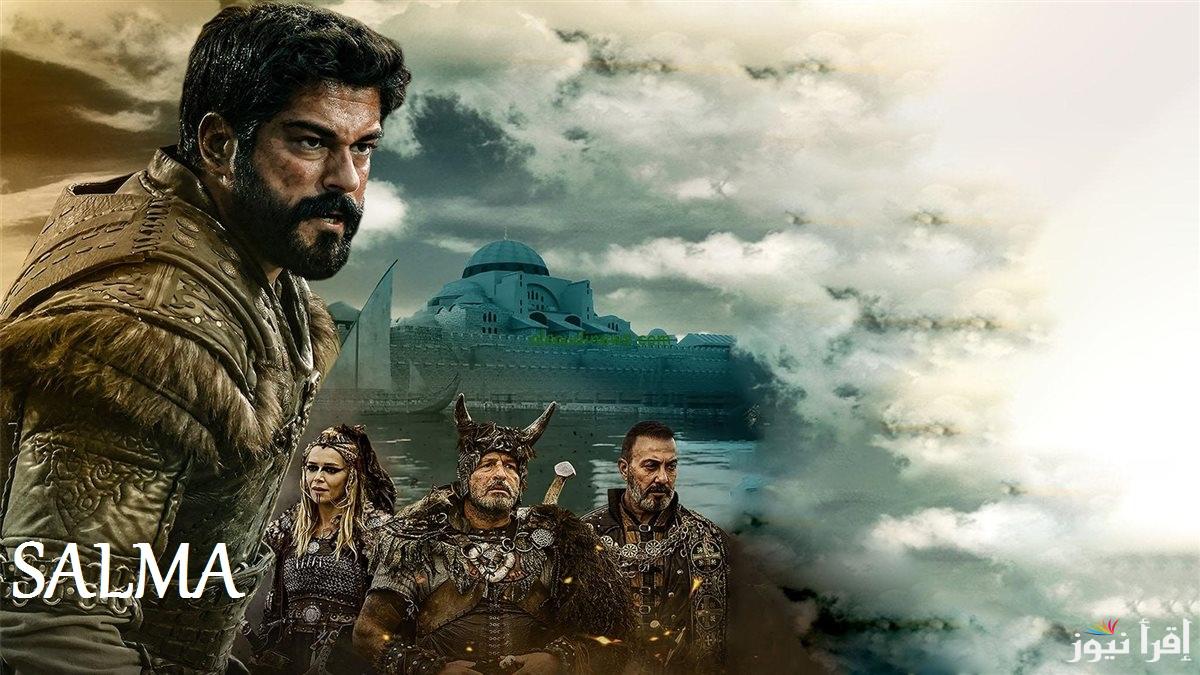 “عثمان ينقذ بالا” مسلسل قيامة عثمان الحلقة 184 على قناة ATV التركية والفجر الجزائرية
