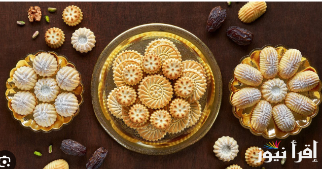 مع اقتراب عيد الفطر .. أسعار الكحك والبسكويت في ايتوال 2025 في كافة الفروع