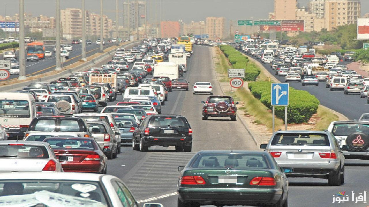 كيف تميّز النحيس والمتكبر في الطريق؟ الكويت تقول كلمتها