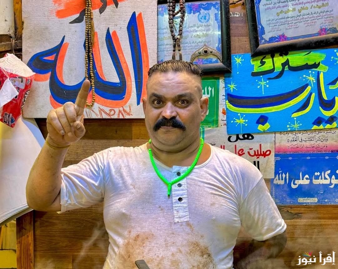 وداعًا.. ما هو سبب وفاة إبراهيم الطوخي اليوم صاحب مطعم الجملي هو أملي