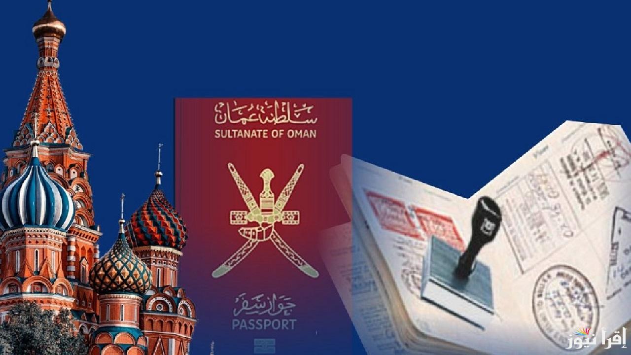 ماريا فيكتور اناتوليفيتش .. من هي الروسية التي حصلت على الجنسية العمانية بمرسوم سلطاني