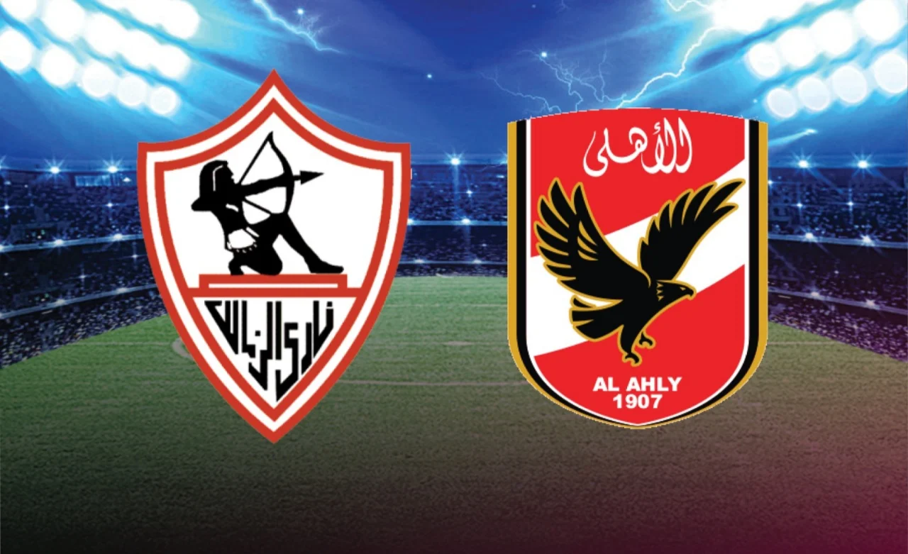 ديربي القاهرة اليوم … القنوات الناقلة لمباراة الاهلي ضد الزمالك اليوم 11 مارس 2025 على استاد القاهرة